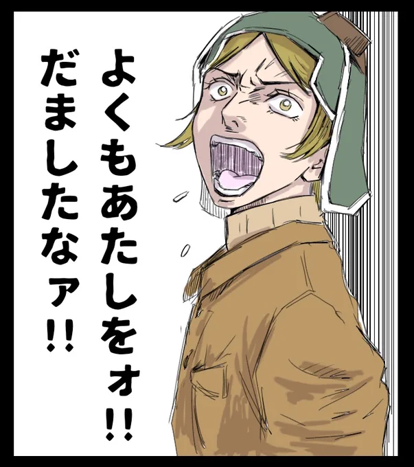 今シーズンはマジシャンやるぞー😂
フリーイラスト追加のイリュージョンです✨✨✨ 