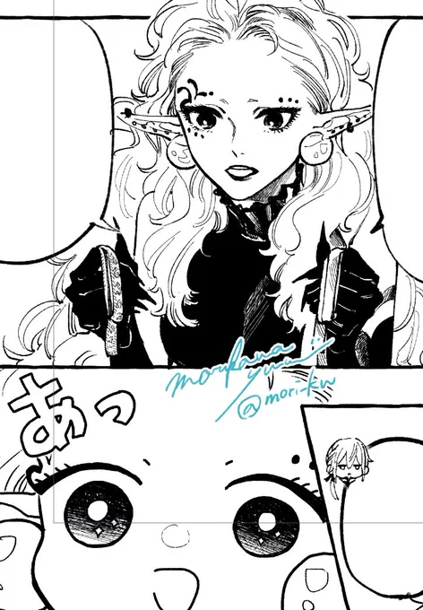 2ヶ月くらい前に描きかけてずっと放置してる魔女さんと弟子ちゃん。まだ先になるだろうけど完成したら載せます☺︎ #いっぱい拾う魔女の話 