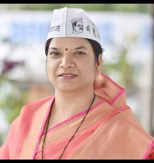 rohitgupta121's tweet image. "आप" की प्रथम महापौर मध्य प्रदेश में..
सिंगरौली नगर निगम में महापौर का चुनाव जीतने पर बहन रानी अग्रवाल जी को बधाई एवं आगामी कार्यों के लिए शुभकामनाएं।
#AamAadmiParty #dbcity #smartcitygwalior