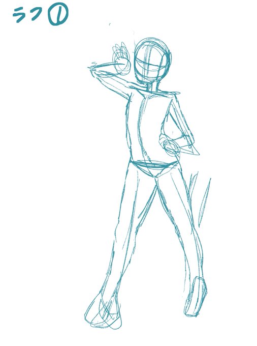 自分の弱点はきっとラフがラフしていない点だと思っています 