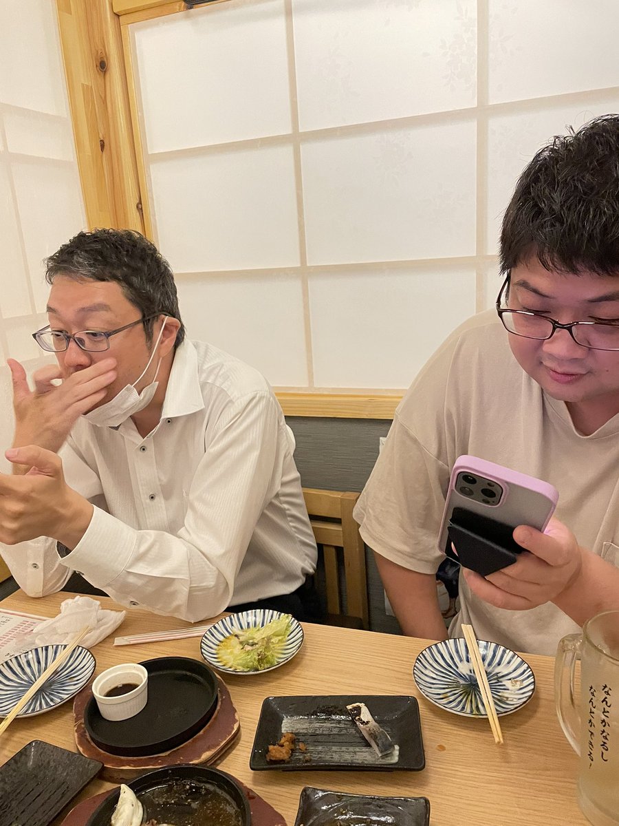 kansupin's tweet photo. @tei_tanaka むねんまつ https://t.co/ZY977G3u4R
