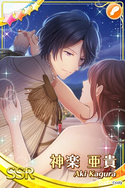 スタマイ スタンドマイヒーローズ 神楽亜貴 公式】スタンドマイヒーローズ on X: 