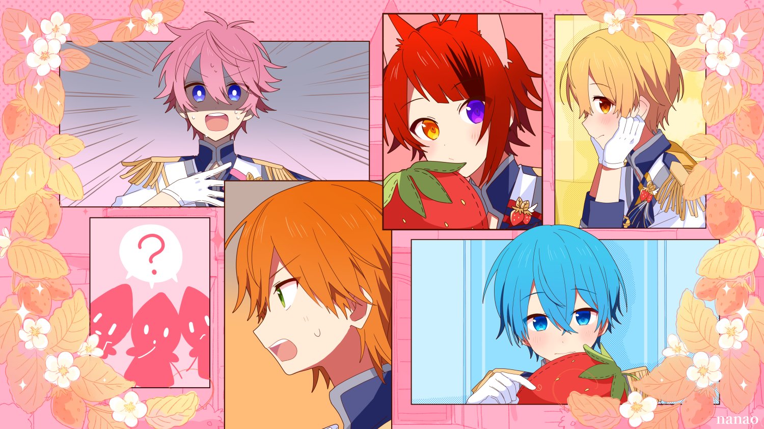 すとぷりイラスト22 Twitter