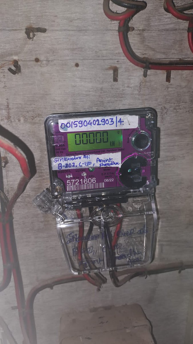 sevasaivirar tweet media