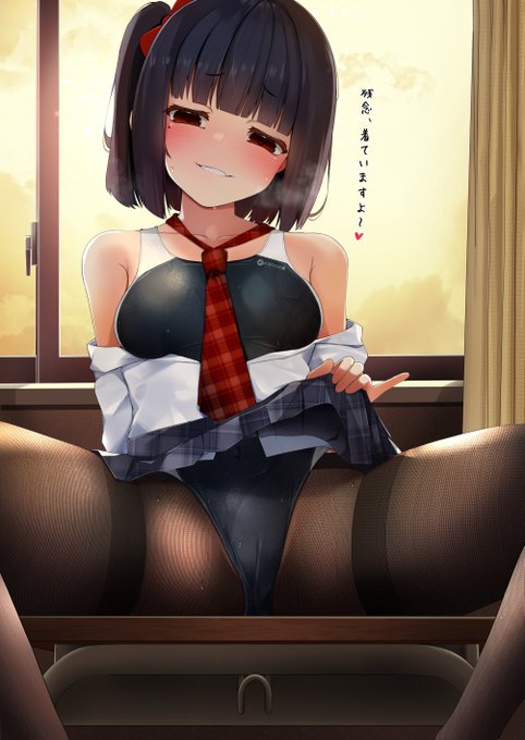 #3連休はフォロワーさんが増える
ぬるてかぴっちりが好き。最終日ですけどよろしくお願いします! 