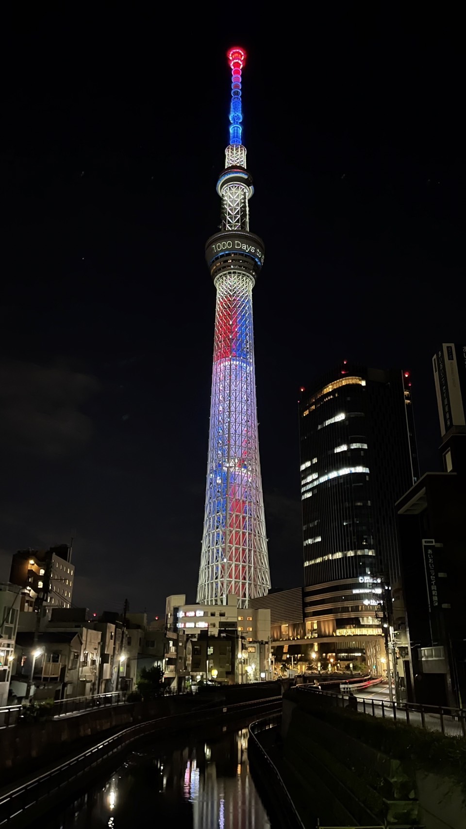 スカイツリー／Tokyo Skytree в X: „📢特別ライティング点灯