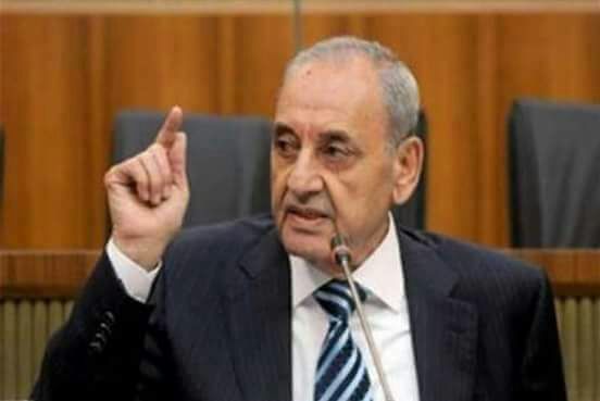 الرئيس #نبيه_بري: لم يعد من وقت للمماطلة والتأخير في ترسيم الحدود البحرية والسماح للشركات التي رست عليها المناقصات بمباشرة عملها ولا مبرر على الإطلاق لهذا التأخير أو المنع
