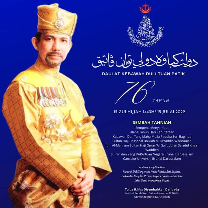 “We pray  to Almighty Allah continuously to give  His Majesty  everlasting happiness, prosperity, wellbeing and glorious years ahead.

May Allah put more smiles  in your life and give you more wisdom to keep transforming the lives of your people.