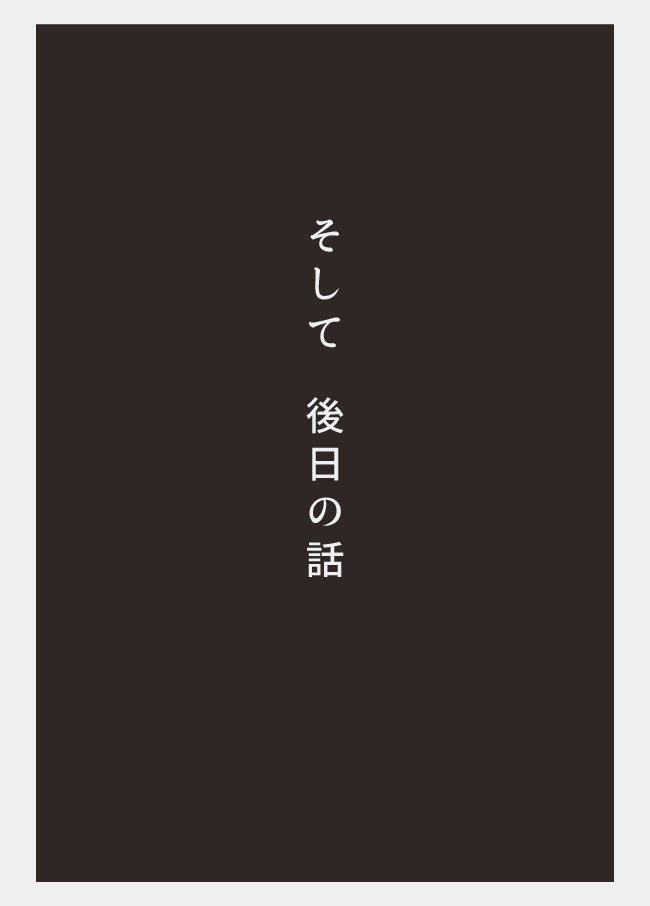 (4/6) 