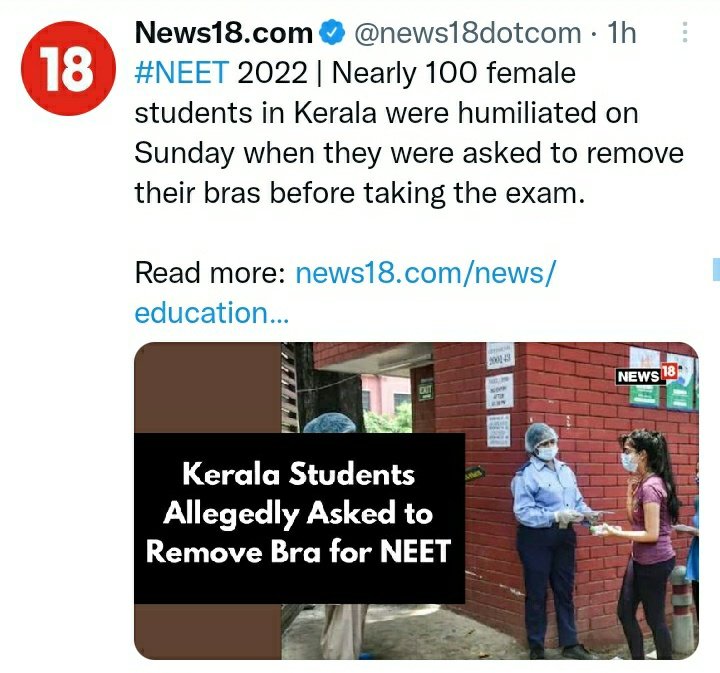 Vivekpandey21's tweet photo. On one side NTA is not able to conduct exam properly, On other side such idiotic and humiliating act 😠. Who is going to take responsibility ? #NEET exam has become a drama ? 
#NEETUG2022 #NEETUG22 #NEETUG22 https://t.co/KZn6AVbCau