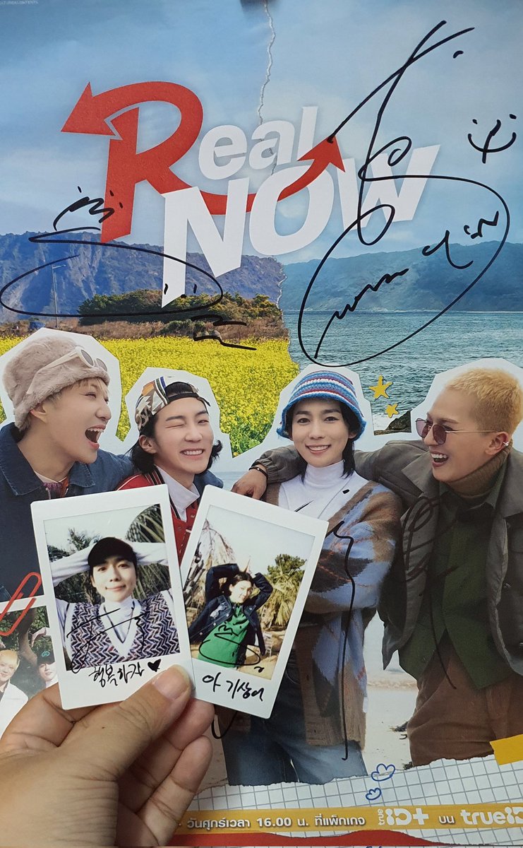 Ammmy7Vip's tweet photo. ได้รับของรางวัลจากกิจกรรม #ป้ายยาRealNOW #RealNOWWINNER แล้วค่ะ ขอบคุณ @TrueID_TH นะคะ รูปพี่จ๋ากับพิฮุนน่ารักมากๆเลย🥰💙💙💙💙 https://t.co/7BHqeHNO9m