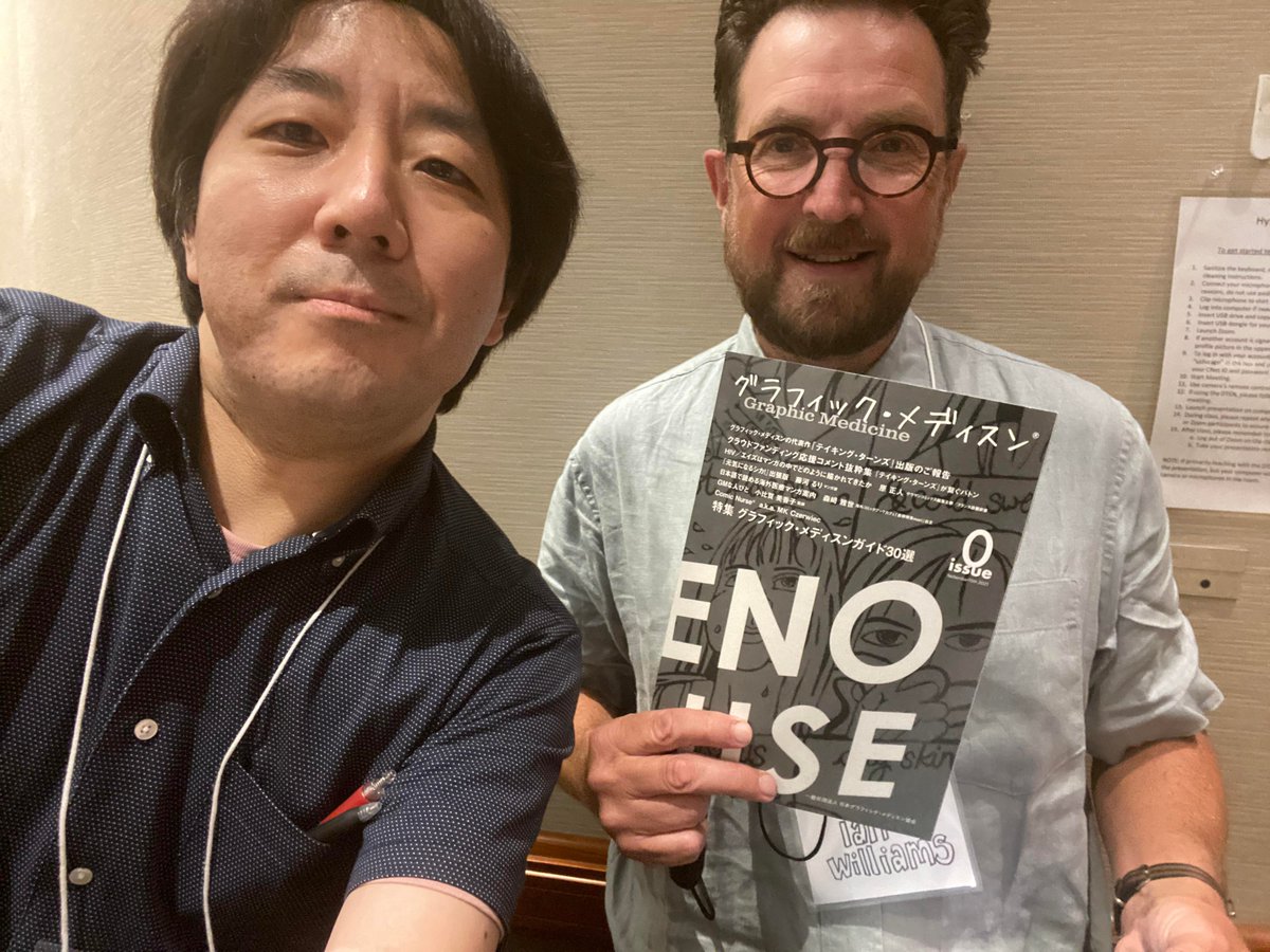 JGMA20180530's tweet photo. 7月14日からシカゴで行われた 2022 Graphic Medicine Conference に参加してきました。写真は、GM創設者イアン・ウィリアムズと。日本版会報を手渡せて良かった。次の会報ではイアンに寄稿をお願いしよう。
#グラフィックメディスン
#GraphMed2022 
#GRAPHICMEDICINE https://t.co/d5YtF775nS
