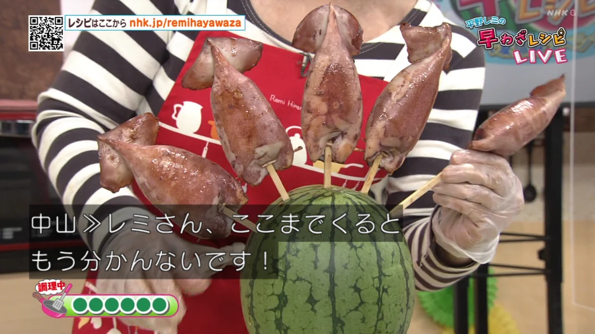 スイカにイカが刺さるw平野レミの早業レシピ