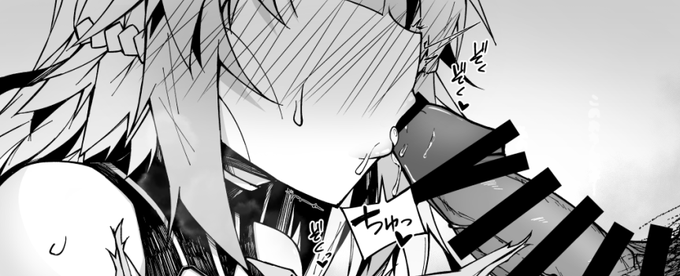 æ¬æ¥ã®å€ã³ãåçš¿é²æã§ã
ãçŽããã ãã