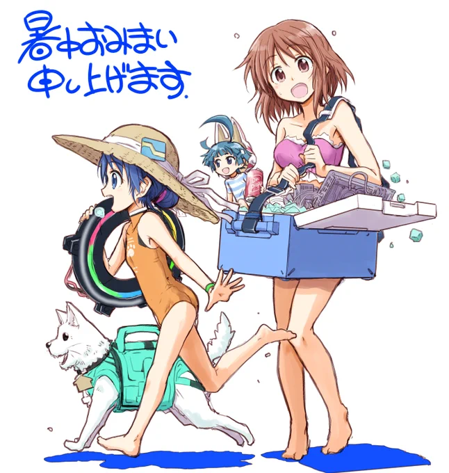 【宣伝】Dos/Vパワレポ夏号、発売中です!怖い話と水着な話、頑張って描きましたので是非ともご購読お願いします。

7月なかばの告知になったのはボーナス支給の時期をみはからっての宣伝が効果的と判断したからで、決して艦これイベントでへろへろに燃え尽きていた訳ではなく…スイマセン 