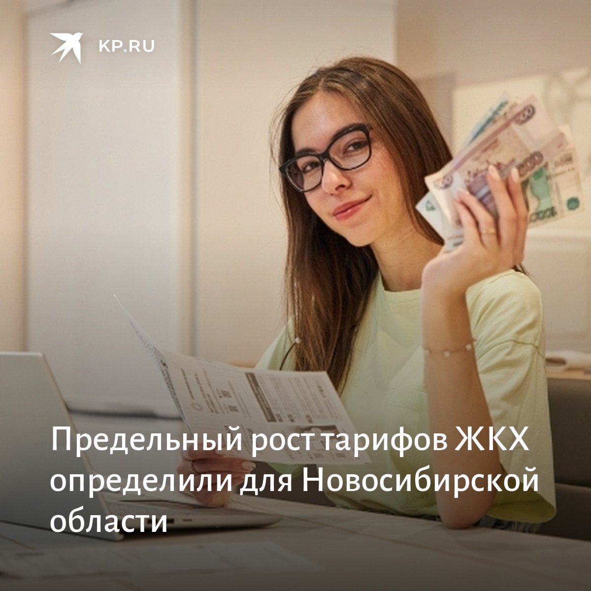 Сертификат детей сирот в красноярском крае. Пакет с кровью для переливания как называется. Заболоцкий был репрессирован в. Пакет с кровью для переливания как называется. Благодаря вмешательству.