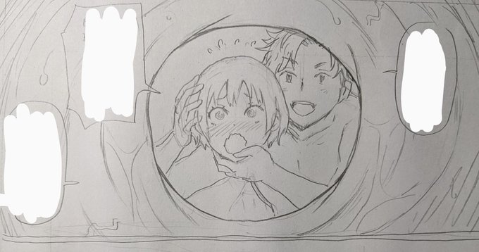 彼氏と一緒に自分のお腹の中を鑑賞するデュラハン彼女。 