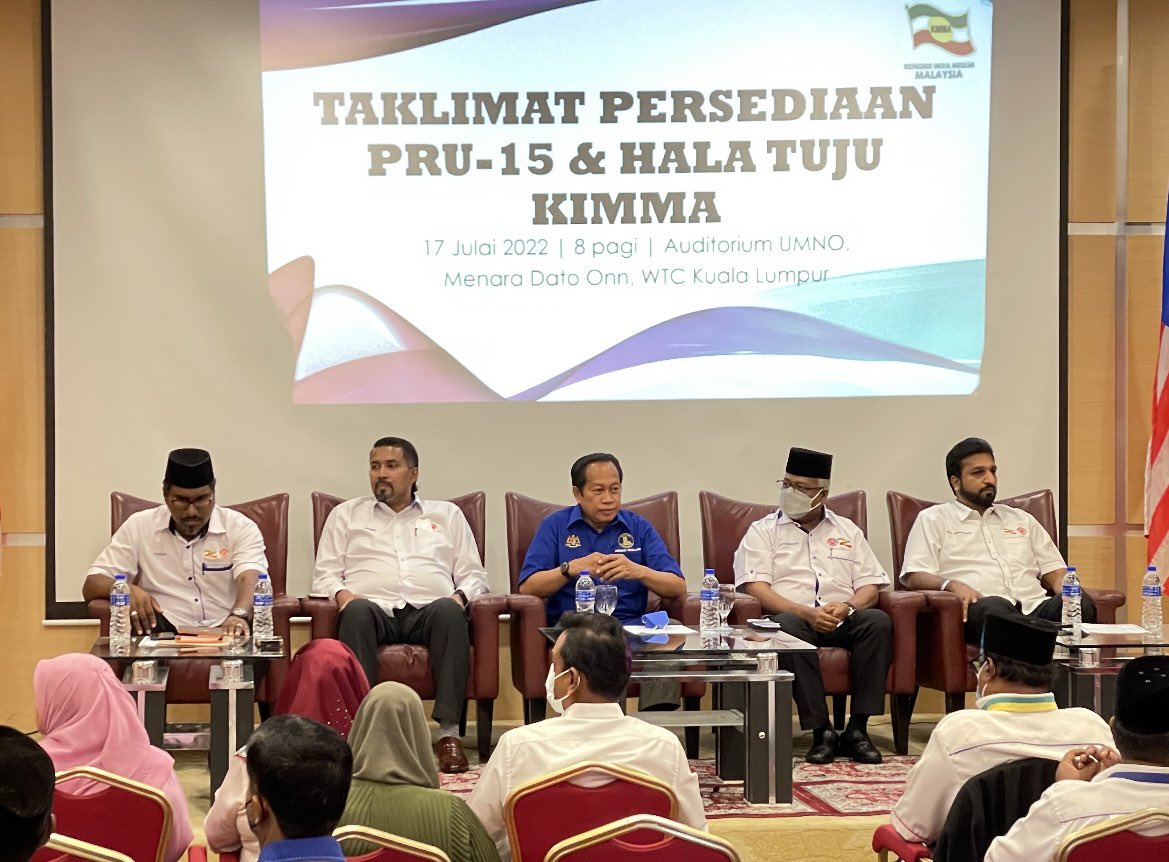 ahmadmaslan's tweet image. Ahad 17/7/22: Taklimat di #PWTC, Persediaan PRU15, Kongres India Muslim Malaysia (#KIMMA). 

Diharap #UMNO Bhg2 sentiasa bersama dgn KIMMA sebuah parti gabungan UMNO &amp;amp; Friends of BN dlm melaksana aktiviti2 dlm kws. Ahli KIMMA sekitar 146 ribu org, ditubuh 1976 &amp;amp; berumur 46 tahun.