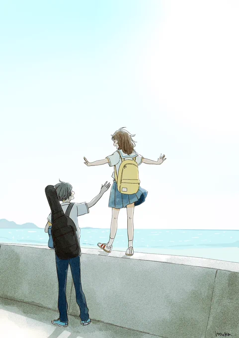 #海の日 