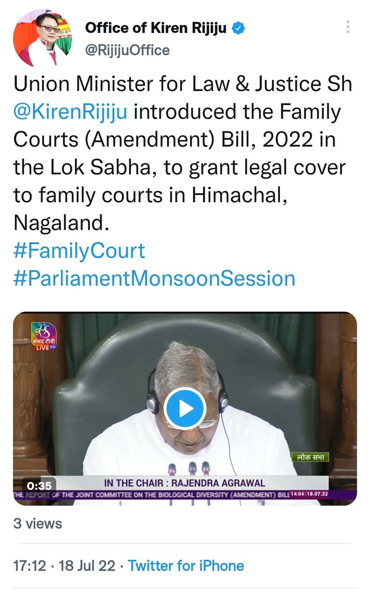 "फैमिली कोर्ट एक्ट" का नाम बदलकर "पति शोषण एक्ट" रख दीजिए।