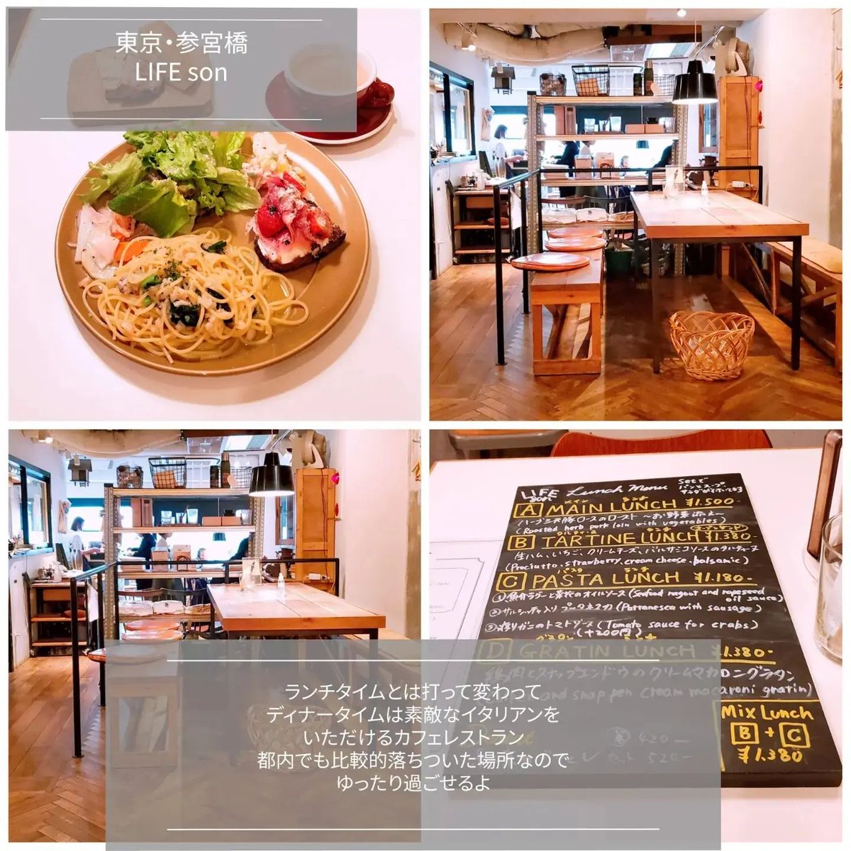 他のカフェの情報は ⁡⁡⁡⁡⁡⁡#maetch_cafe 「maetch_cafe 」で検索♪
⁡気になったら右側のリボンマークを押して保存してね✨⁡⁡⁡⁡
⁡⁡
⁡【記念日やデートにお困りの方必見！！】⁡⁡
⁡東京都… instagram.com/p/CgHJyVEvuVJ/