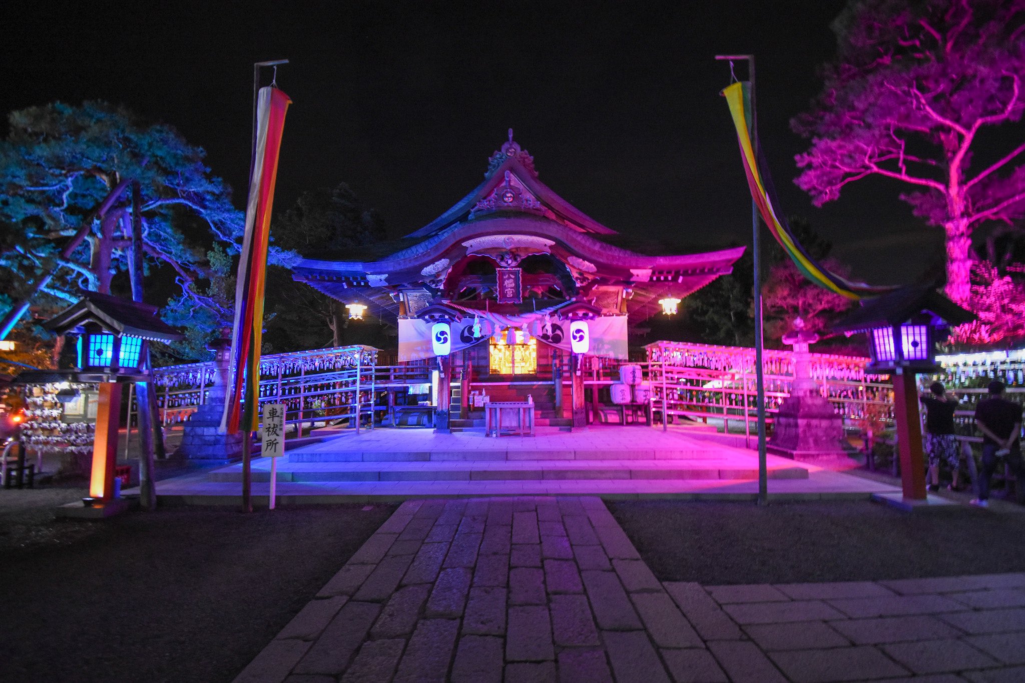 たま Ta 70 Twitter