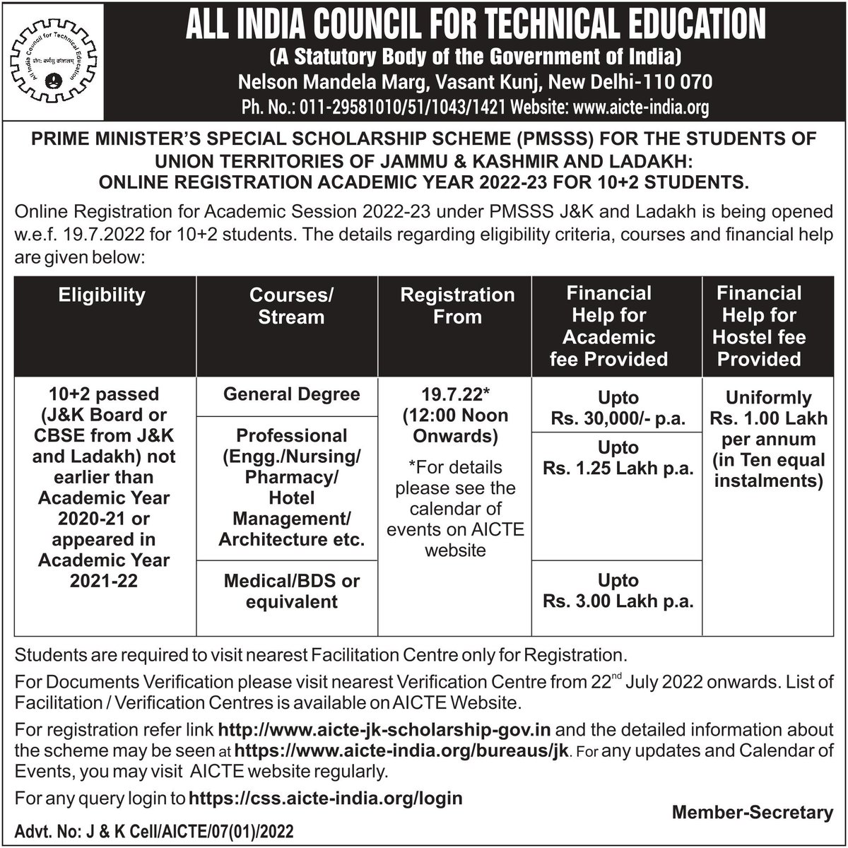 AICTE_INDIA's tweet photo. #AICTEdge

PRIME MINISTER'S SPECIAL #SCHOLARSHIP SCHEME (#PMSSS) FOR STUDENTS OF UTS OF J&amp;K AND LADAKH

ONLINE REGISTRATION - ACADEMIC YEAR 2022-23 FOR 10+2 STUDENTS

Details👉https://t.co/CQDzPyJKhW

@MS_AICTE

@PMOIndia @OfficeOfLGJandK @lg_ladakh @PIBHRD @PIBSrinagar @PBLadakh https://t.co/CLv0i5K7k9