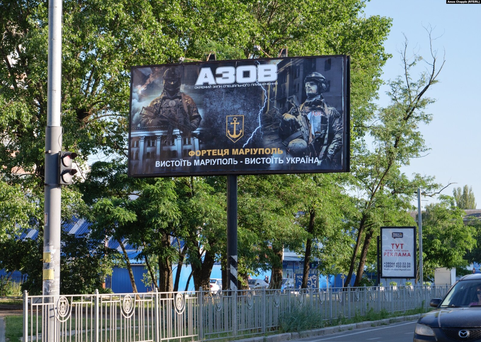 Фортеця бахмут текст. Бахмут красная гора на карте. Фортеця бахмут текст. Красная гора, бахмут, соледар на карте. Дуда анджей лгбт.