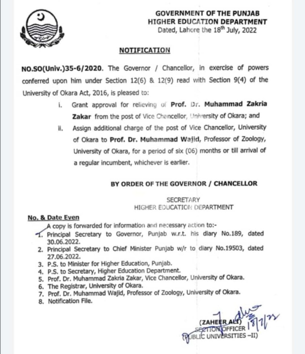 Prof. Dr. Muhammad Wajid has been appointed as Vice Chancellor, University of Okara 
We wish him best of luck for future. 

#schooloflawuo #UniversityOfOkara