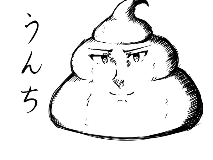 この手のタグ初使用
まともな絵をまともに描いてます
#三連休はフォロワーさんが増える 