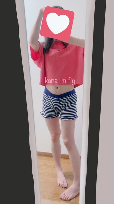 パジャマでおじゃま 