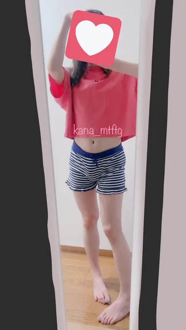 パジャマでおじゃま 