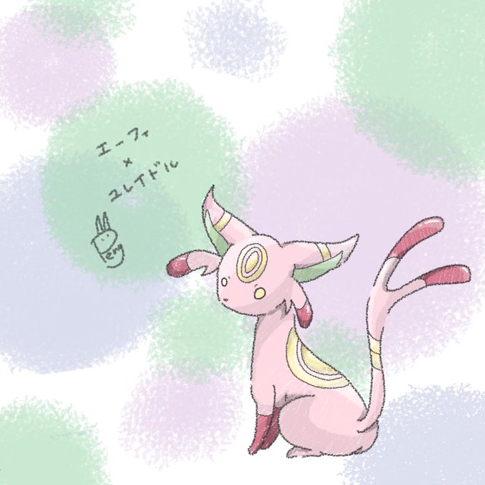 ユレイドルのtwitterイラスト検索結果 ユレイドルのtwitterイラスト検索結果