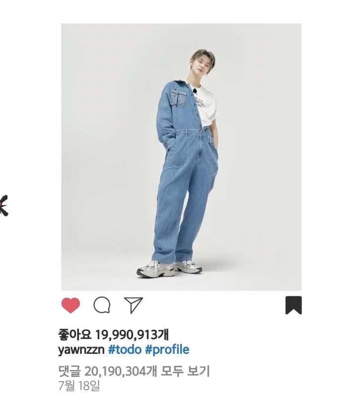 txt_sarangdan2 tweet picture