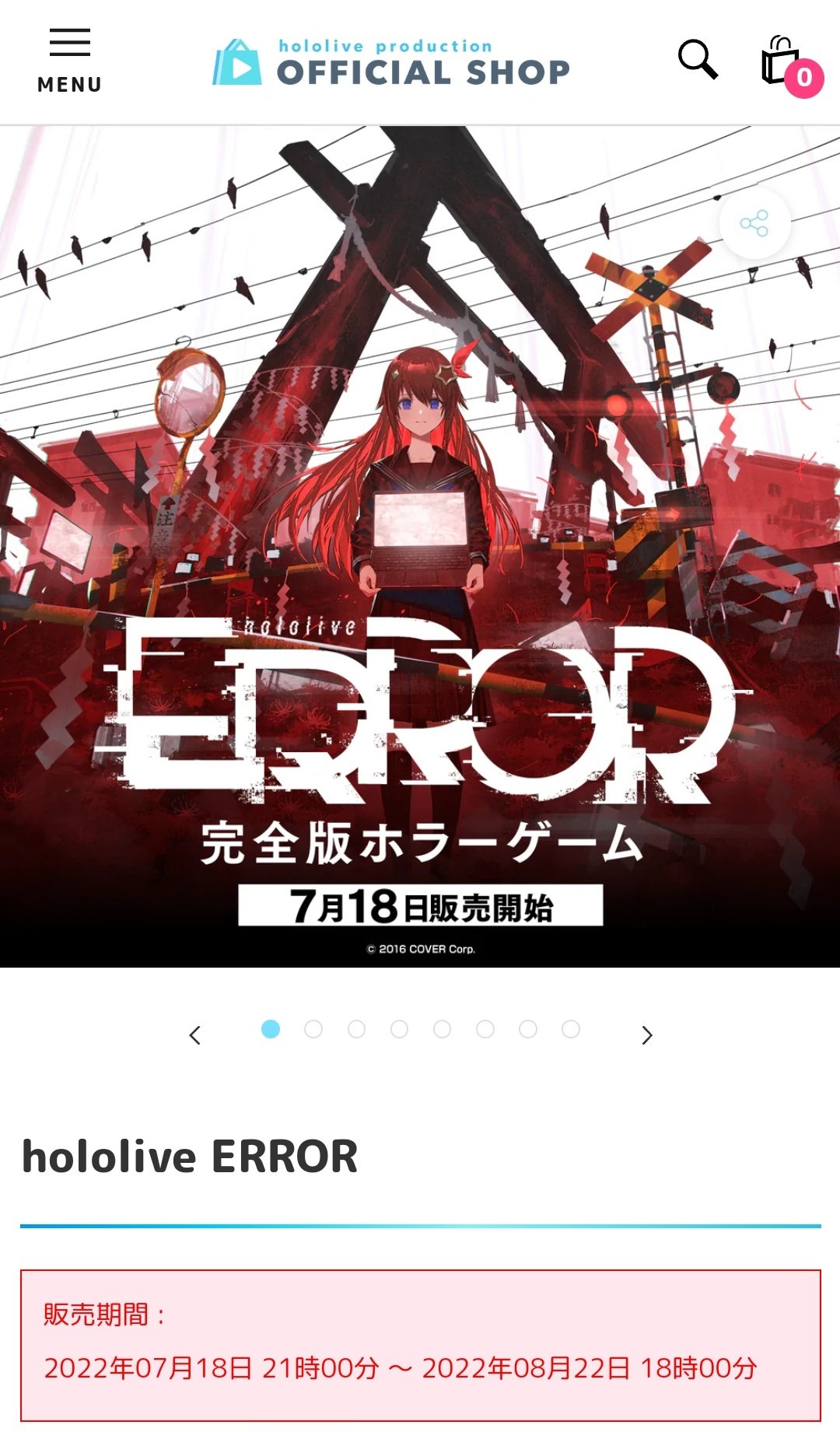 ホロライブプロダクション【公式】 on Twitter: ホロライブプロダクション【公式】 on Twitter: