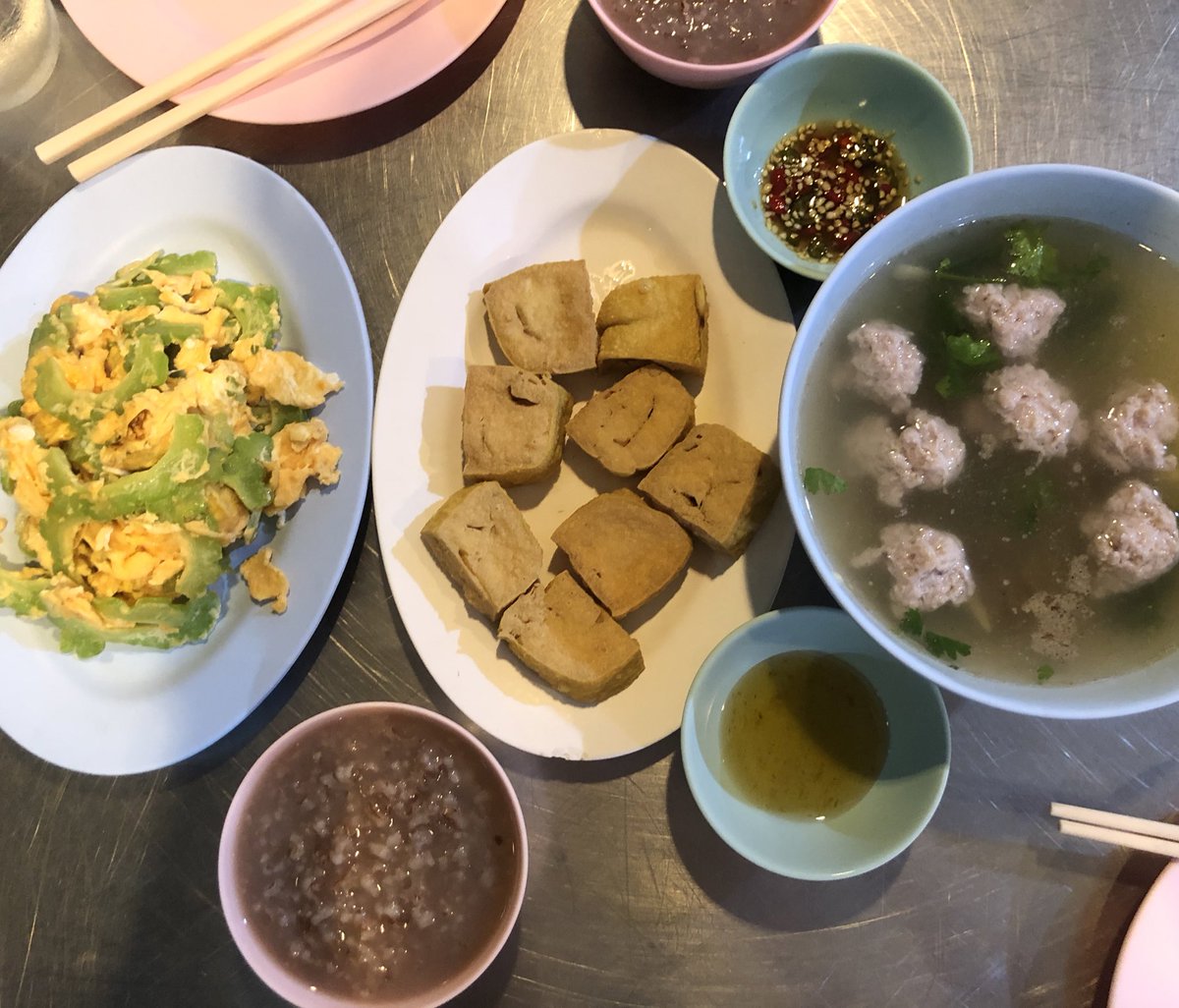 Food with M tweet media