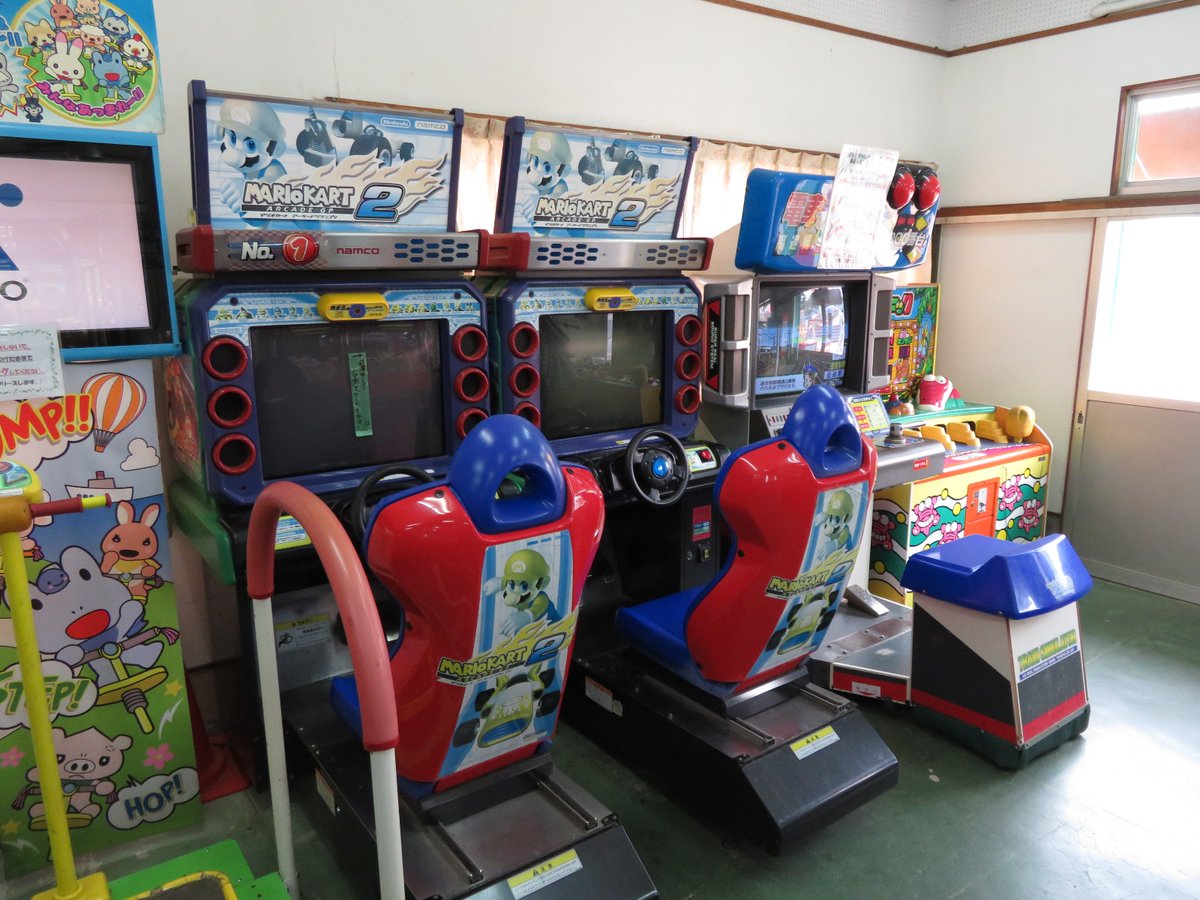 2022年7月18日 神戸 王子動物園 ゲームコーナー No.1 #王子動物園