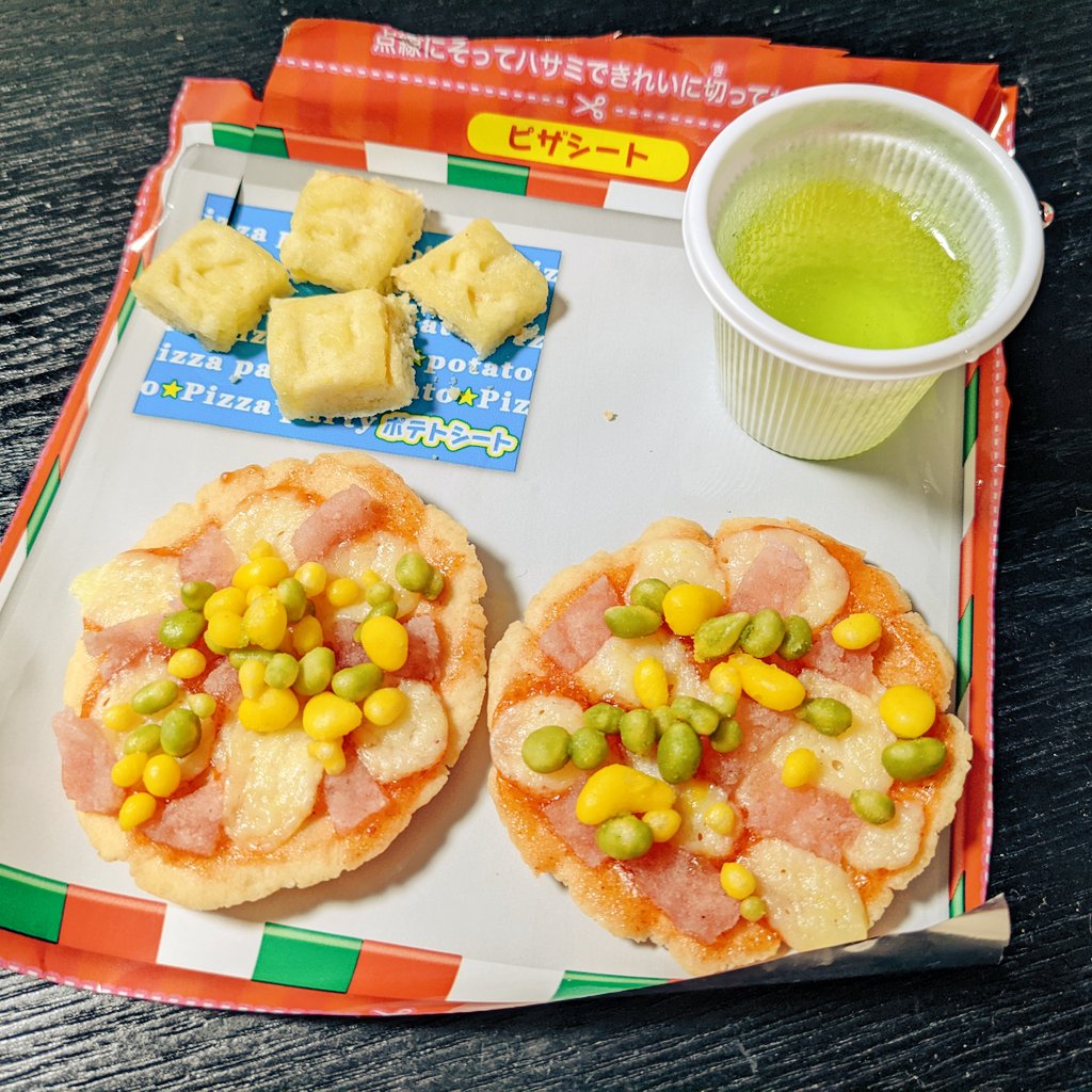 mmmaasyu's tweet photo. 孫悟空と知育菓子作りました https://t.co/eMfw5tOeym