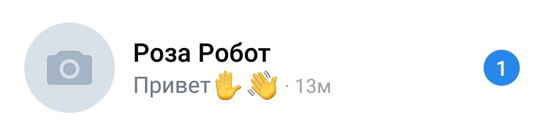 З-здрасьте 😳👀 😳😳👀 👀😳😳😳😳👀😳 😳👀👀😳👀 😳😳😳👀