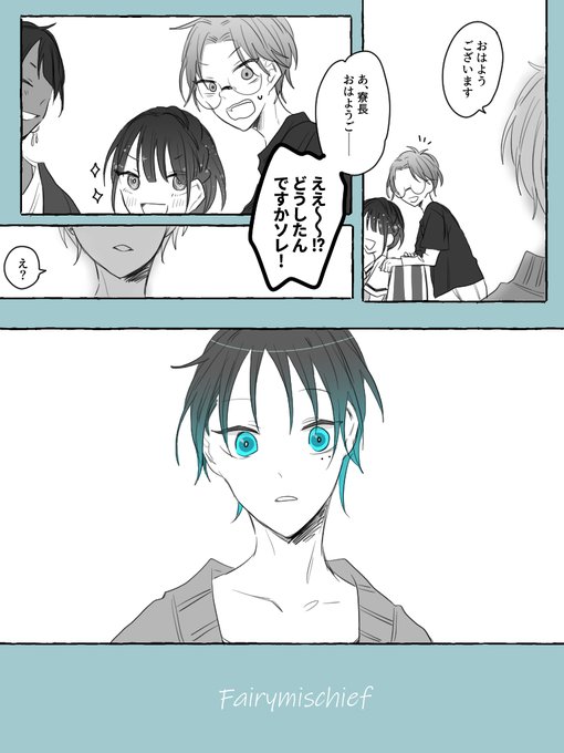 もちクロ＠プロフ必読様　2点おまとめ G0s2u7lbcAQriuO.jpg