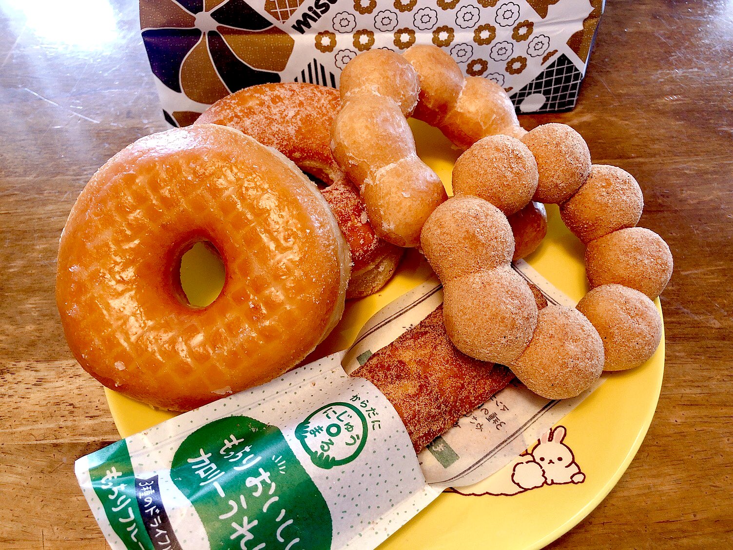ねね子 ミスドたち 5個食べられるかな と思ってたけど久しぶりのミスドが美味しすぎてぺろりでした 私はポンデリングが大好きです 皆さんは何がお好きですか ミスド ミスタードーナツ ドーナツ スイーツ ポンデリング ハニー