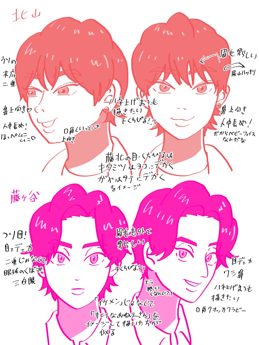 やえがし👸 tweet media