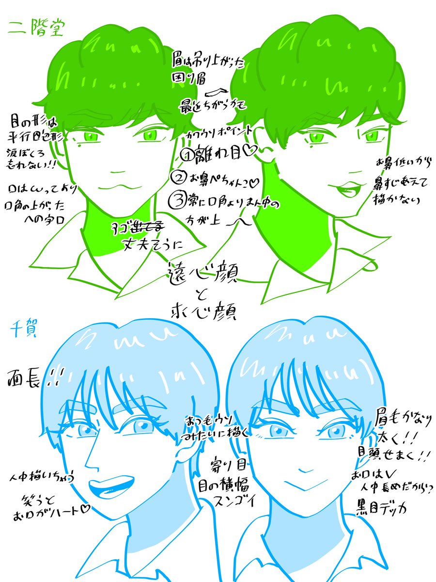 やえがし👸 tweet media