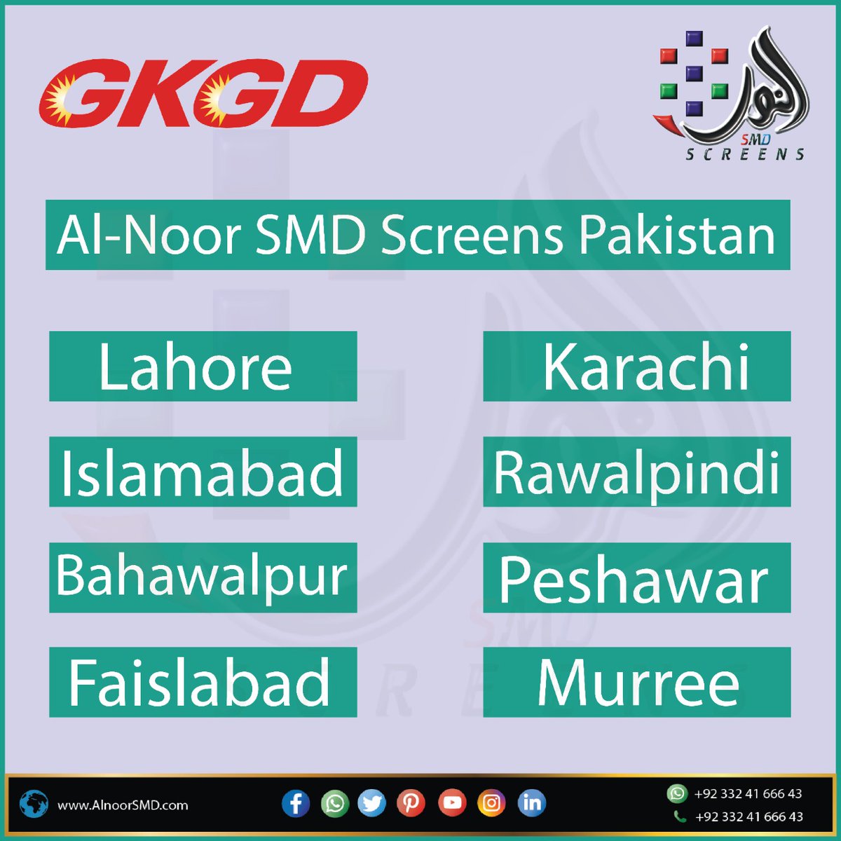 Abdulaz516923's tweet image. Al-Noor SMD Screens Pakistan 
SMD Screen Installation in
#smdscreen
#murreesmd
#smdinlahore
#smdinkarachi
#smdinislamabad
#smdinpeshawar
📞Call for details:
0332 4166643
0311 5878074
🌐Visit:
alnoorsmd.com
📌Location:
54 Mall Road, Lahore, Punjab, Pakistan 54000