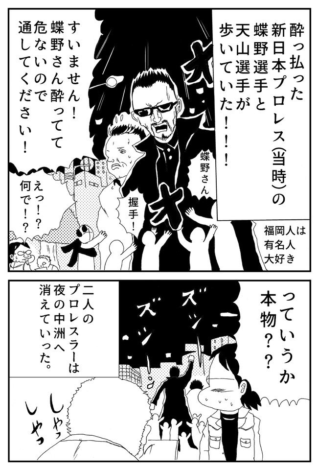 (3/6) 
