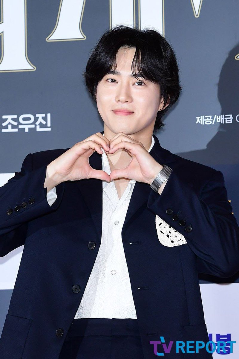 SuhoINDO's tweet photo. [INFO] 220718 SUHO menghadiri acara Premiere Alienoid hari ini

Link

https://t.co/nkKh5LrGGV
https://t.co/MRD9PG7fpc
https://t.co/uR1CCz1j9t 

#SUHO #SUHOUPDATE #SUHOEXO #weareoneEXO #bunny #BUNNYZEN #BUNNYCITIZEN https://t.co/ZeQIUppYkd