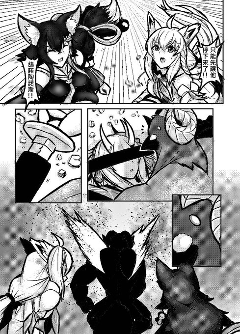 【hololive】那曾經發生過的 #10(重大告知)我知道這個標題很PTSD但我還是得用因為真的很重要關於這(那曾經發生過的) 我會暫時停止更新再開日期不確定 甚至有可能就此結束但近期是不會再進行更新了謝謝各位 