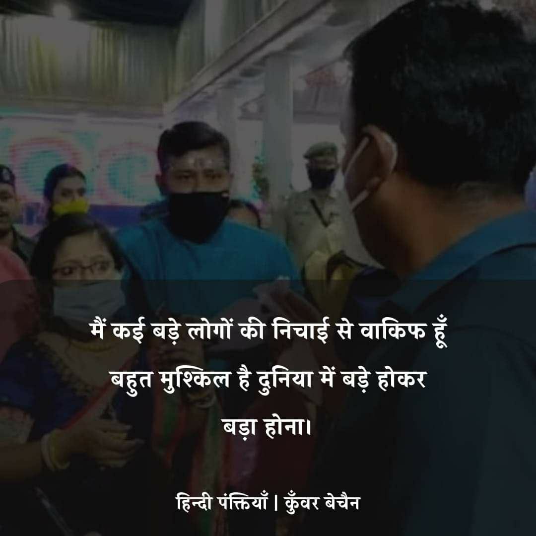 hellomanish_kr's tweet photo. @PMOIndia
@RBI
@OfficialNBCC
Monitoring Committee...Pl tell us about recovery from different channels before creation of such fund.
Time value of money,Tax benefits gone apart from EMI, interest
Don't give burdens to obedient ones everytime
#No2SinkingFund
#AmrapaliFlatBuyers https://t.co/ESrhz2qCTM
