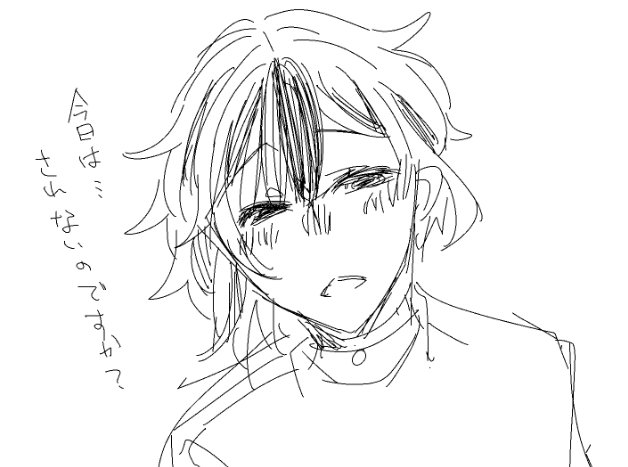 そんな🍮さんがお菓子食べて平穏ならくがきをされている間、圧の強い二人に描かされていた(?)おセン絵の一部です。 https://t.co/sESvx19K0h 