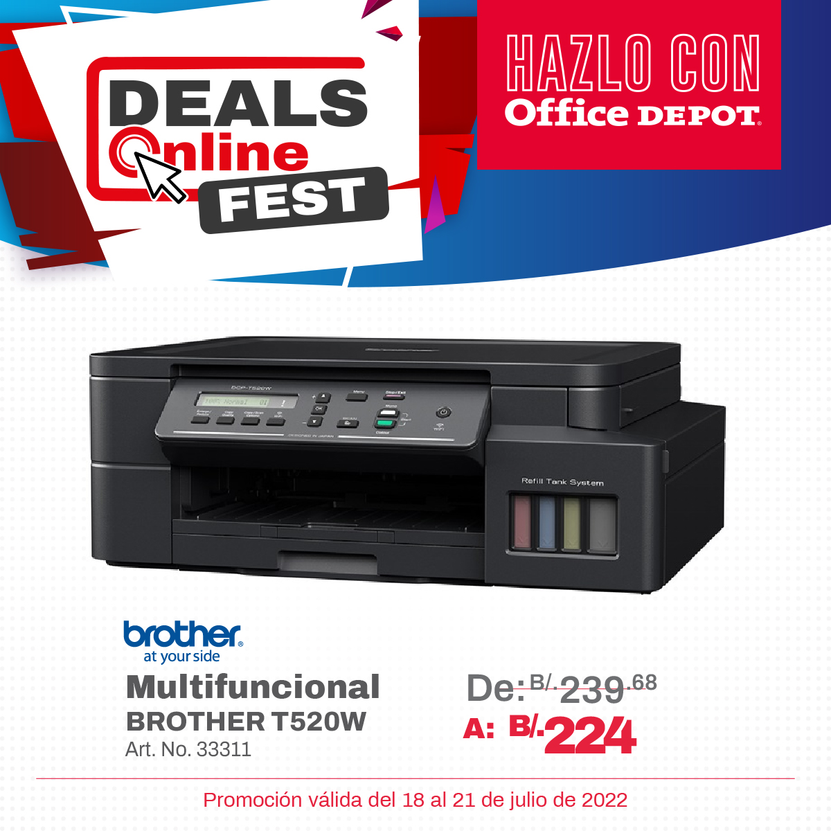 Total 75+ imagen brother t510w office depot Abzlocal.mx